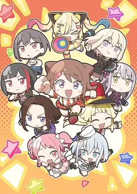 星轨之下