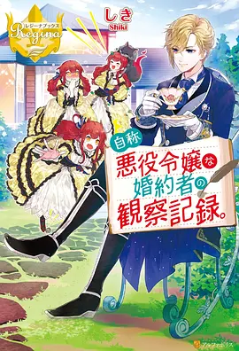 时之沙漏
